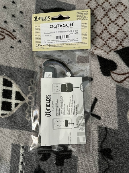 A real photo din Acumulator Li-Po 7.4V/1200mAh 20/40C VB Power by JustXrexX (2)