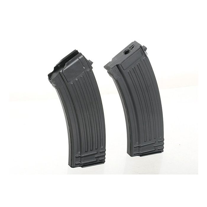 Incarcator AK74 125 bile CYMA