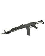 Replica asalt SLR AK-74 ETU Eshooter Cyma