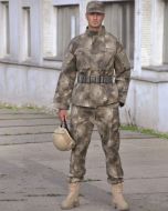 Veston Ripstop Mil-Tec ACU A-TACS Arid Urban M