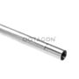 Teava precizie 6.04 133mm TM/STTI MK23 Crazy Jet Maple Leaf thumbnail