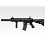 Replica asalt HK416 DEVGRU CUSTOM Tokyo Marui thumbnail