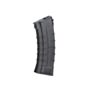 Incarcator polimer AK74 130 bile Cyma Negru thumbnail