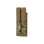 Portincarcator dublu P90/MP5 8Fields Multicam thumbnail