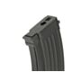 Incarcator AK74 200 bile Cyma thumbnail