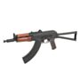 Incarcator AK74 200 bile Cyma thumbnail