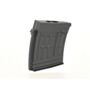 Incarcator SVD Dragunov AEG 100 bile Cyma thumbnail