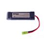 Acumulator NiMH 8.4V 1600mAh 8Fields thumbnail