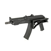 Replica asalt SLR AKS-74U ETU Eshooter Cyma