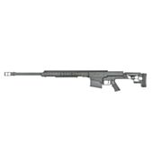 Replica asalt Barrett M98B Proshop
