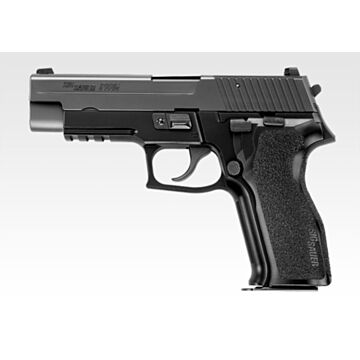 Replica pistol P226 E2 Tokyo Marui