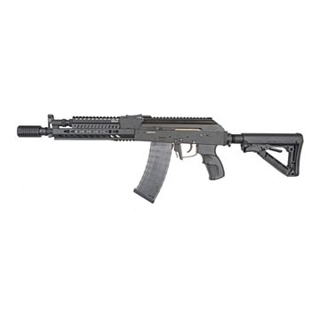 Replica asalt RK74 Elite ETU G&G