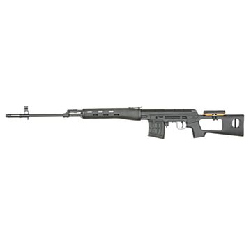 Replica sniper SVD Dragunov AGM Negru