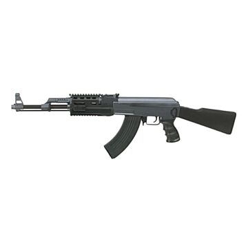 Replica AK47 Tactical Cyma AEG