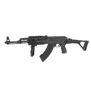 Replica AK47U Cyma AEG