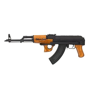 Replica AKMS metal+lemn Cyma AEG