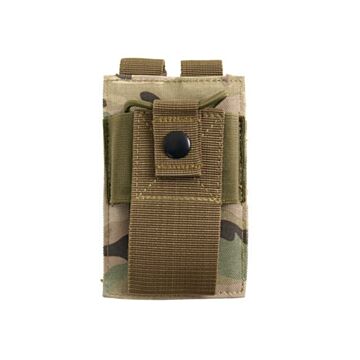 Port utilitar statie Multicam